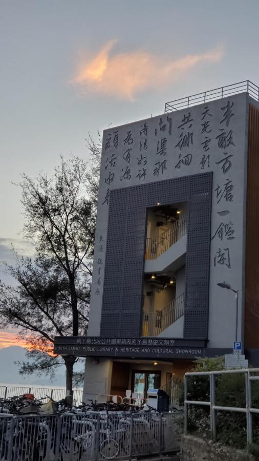 Man Lai Wah Resort Hongkong Exteriér fotografie